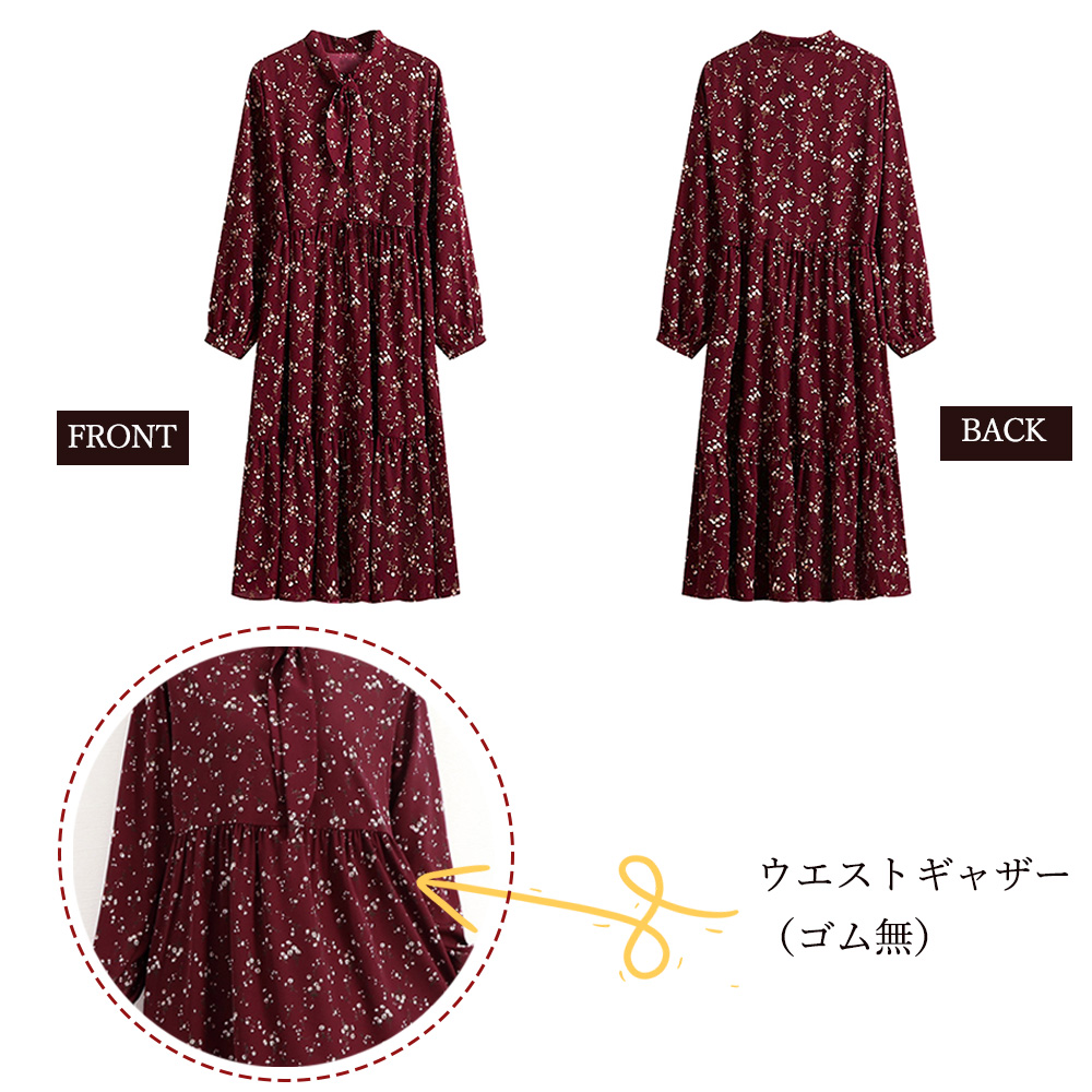 https://fulmo-img-server.com/redcloset/739aa045-9a4b-475c-ab44-3a6543aaca0f.jpg
