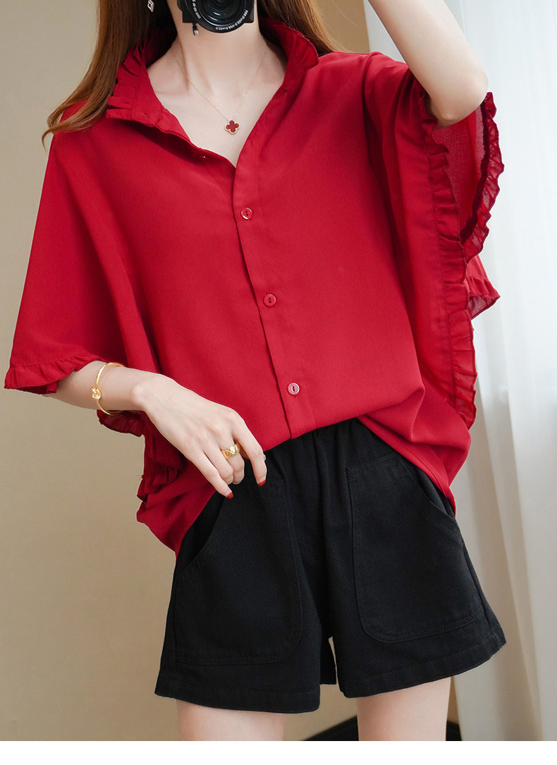 https://fulmo-img-server.com/redcloset/924cc995-ccee-470c-9cc7-d948e6948af2.jpg