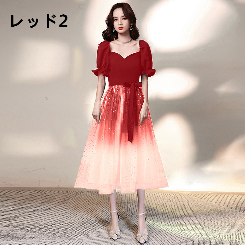 赤コーデ グラデーション赤スカート ミモレ丈 リボン付きチュールドレス