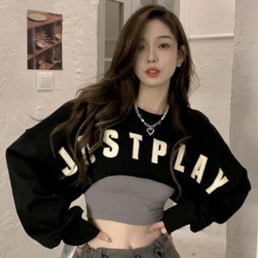 ダンス衣装 英字ロゴ入りショート丈長袖トップス