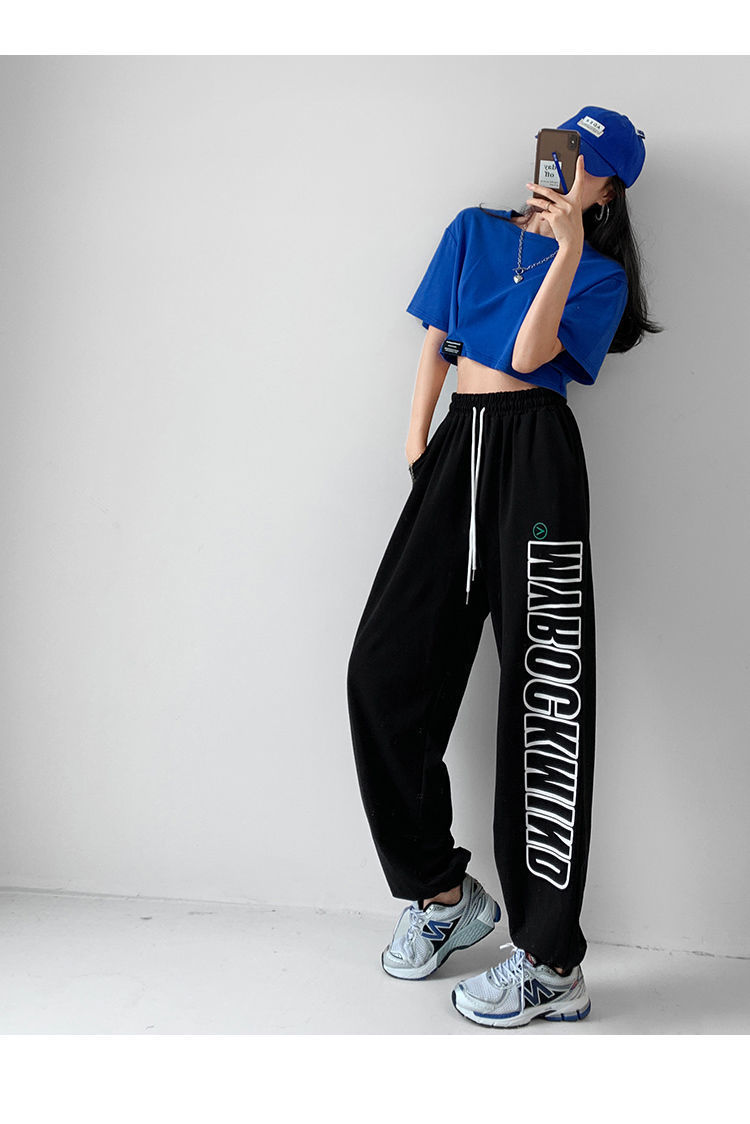 ダンス衣装 サイドロゴ入りゆったりストリート系スウェットパンツ