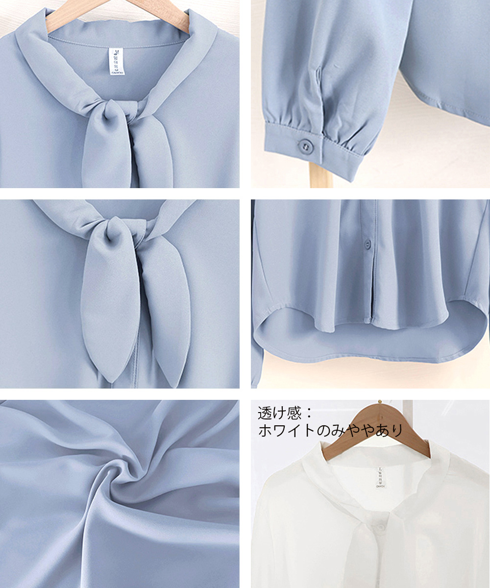 https://fulmo-img-server.com/ribonry/14f5ea16-2bed-4ad2-a1fa-f995c3534c4c.jpg