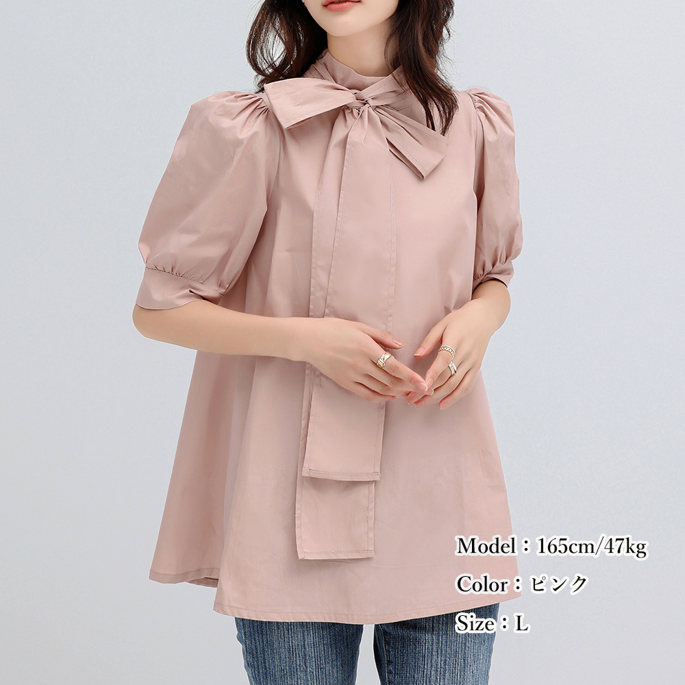 https://fulmo-img-server.com/ribonry/53f5a34b-3602-43dd-9ace-42fac03edd25.jpg