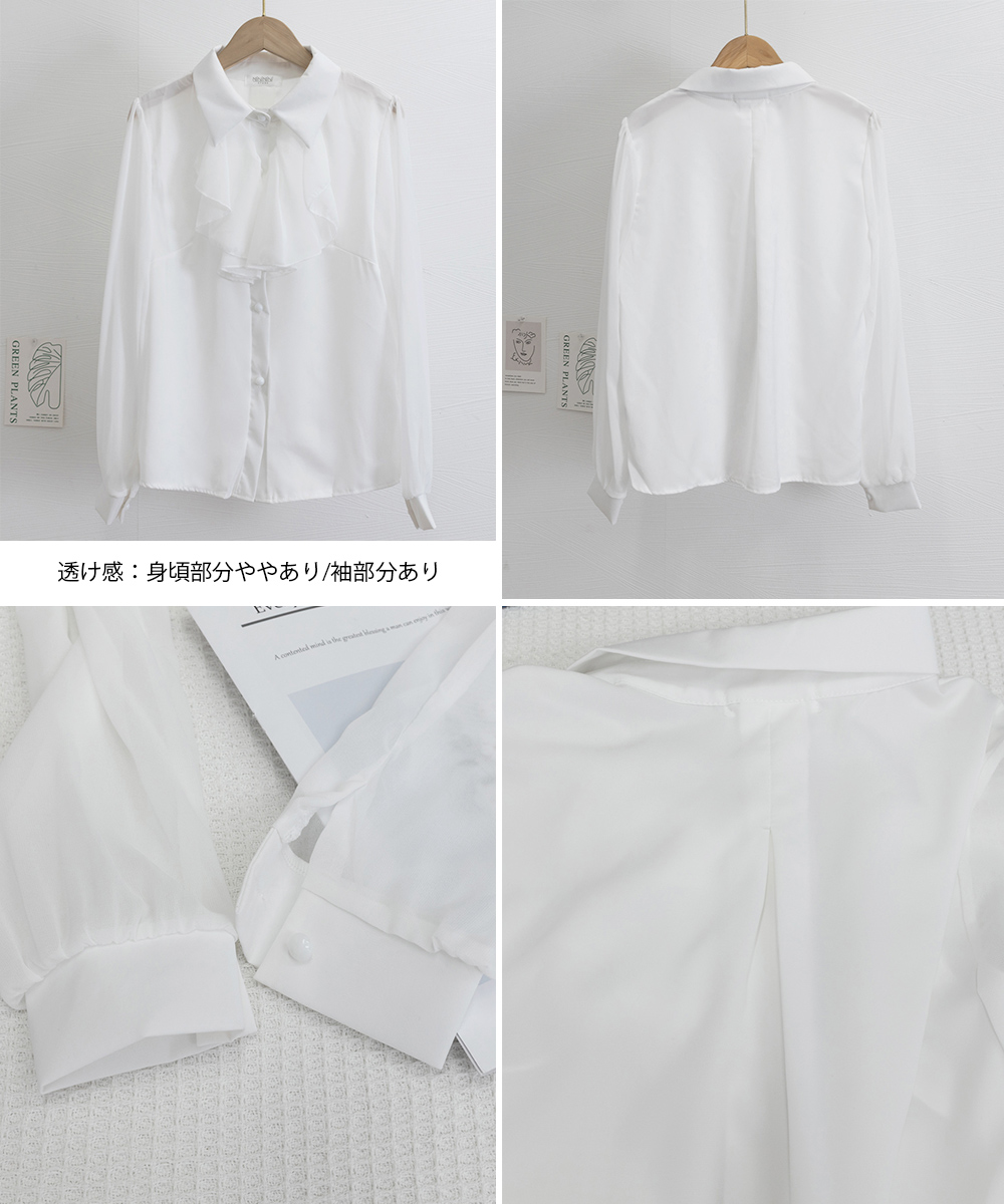https://fulmo-img-server.com/ribonry/64f29a4b-957e-41cb-bf9f-c4afc5c91982.jpg