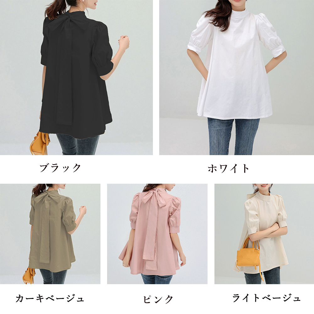 https://fulmo-img-server.com/ribonry/d5b6a646-ec8d-4b64-a423-f17bd0d0a751.jpg