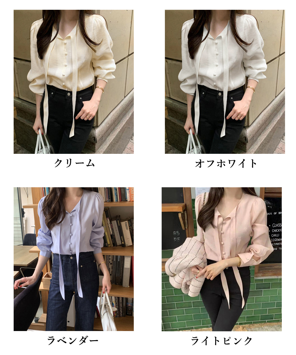 https://fulmo-img-server.com/ribonry/da3204c5-d4a2-48cb-b0d0-fe8a3b620bf6.jpg