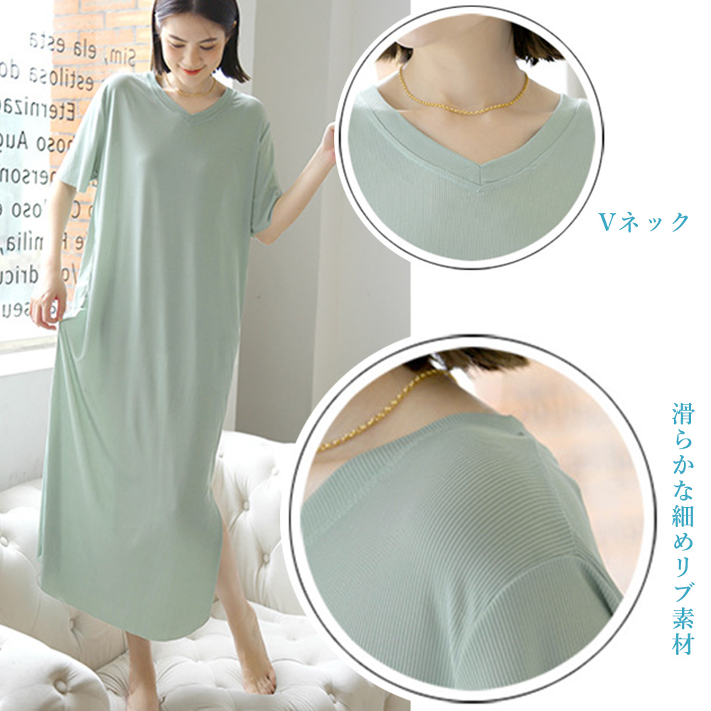 レディース ルームウェア 涼感半袖ワンピース体型カバールームウェア
