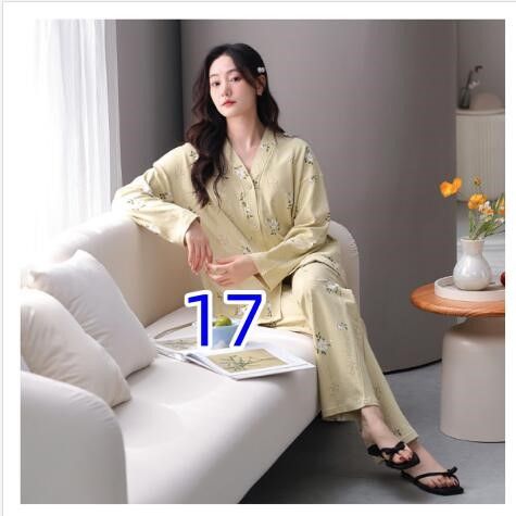 レディース ルームウェア 肌に優しい綿素材花柄長袖パジャマセットアップ