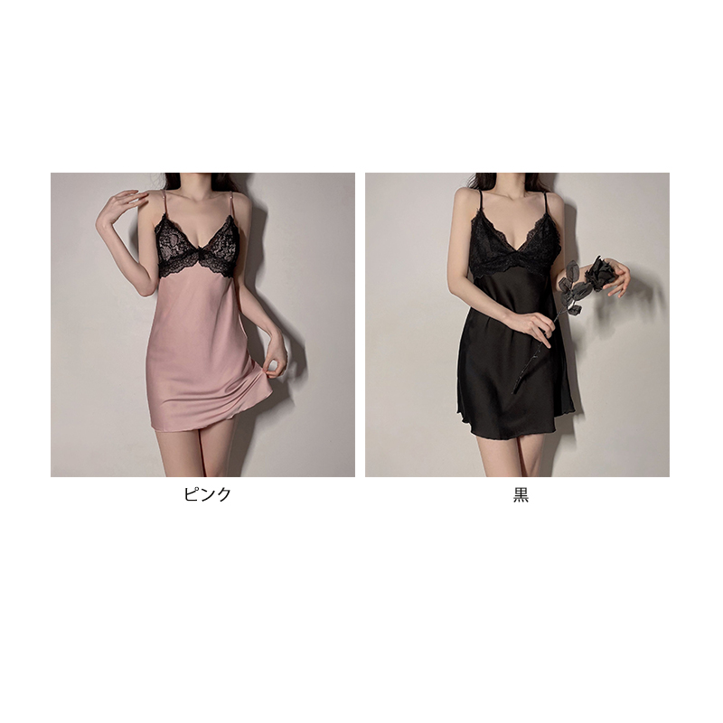 レディース ルームウェア 新作冷感素材レース付きキャミソールネグリジェ
