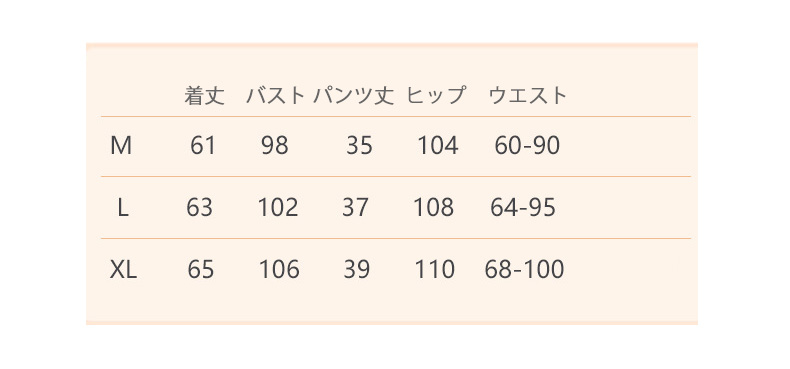 https://fulmo-img-server.com/roomwear-lab/2913c6ef-86d2-4143-a345-79d0cda4d00c.jpg