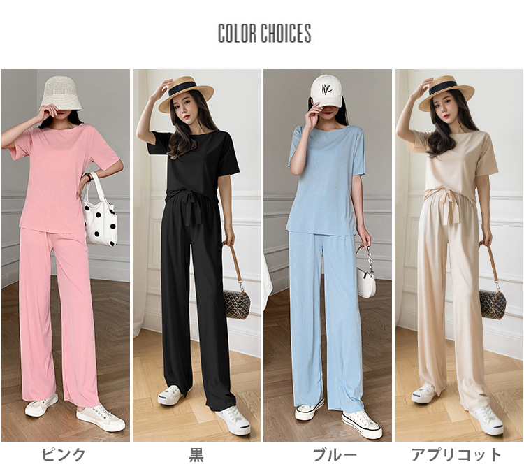 https://fulmo-img-server.com/roomwear-lab/30276966-ecc7-47cc-9f78-129d3227a05d.jpg