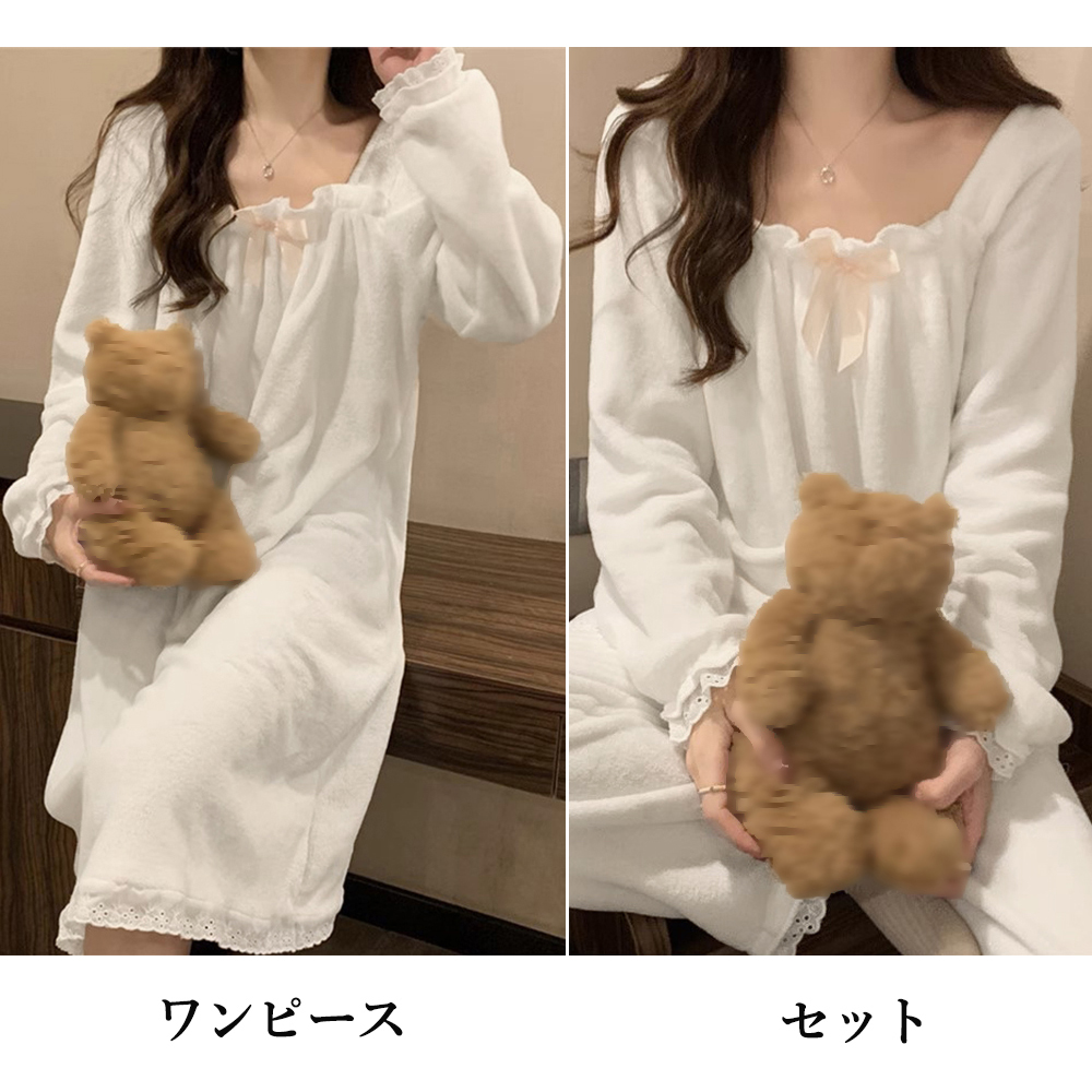 レディース ルームウェア 白いレース付き長袖パジャマ 韓国風ルームウェア