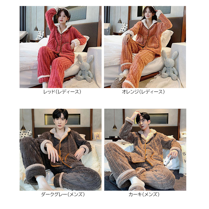 https://fulmo-img-server.com/roomwear-lab/3fd78f04-ae87-4b4e-b4c3-73990da5c617.jpg