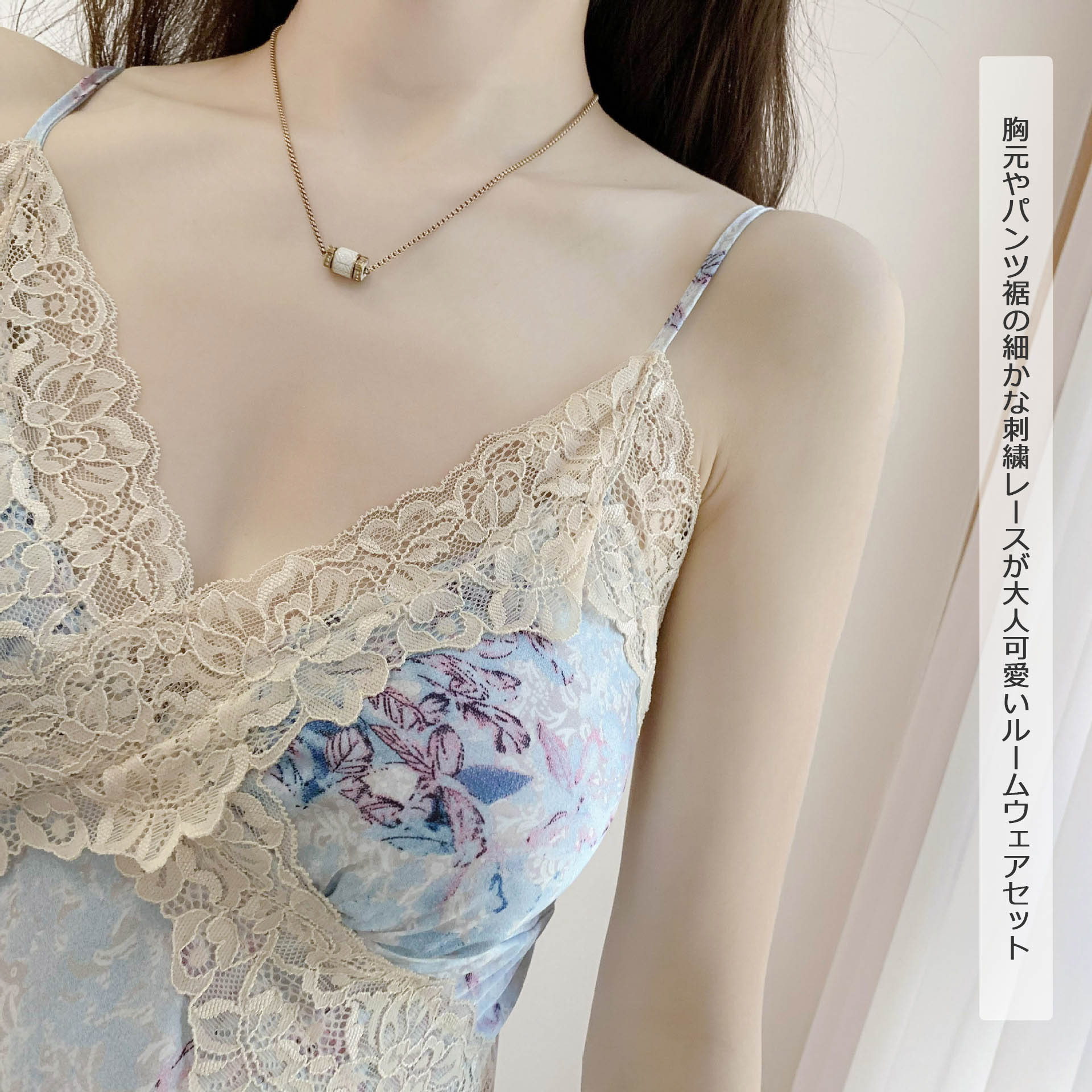 https://fulmo-img-server.com/roomwear-lab/4013e18b-77bc-4f0a-aee7-8286e332c159.jpg