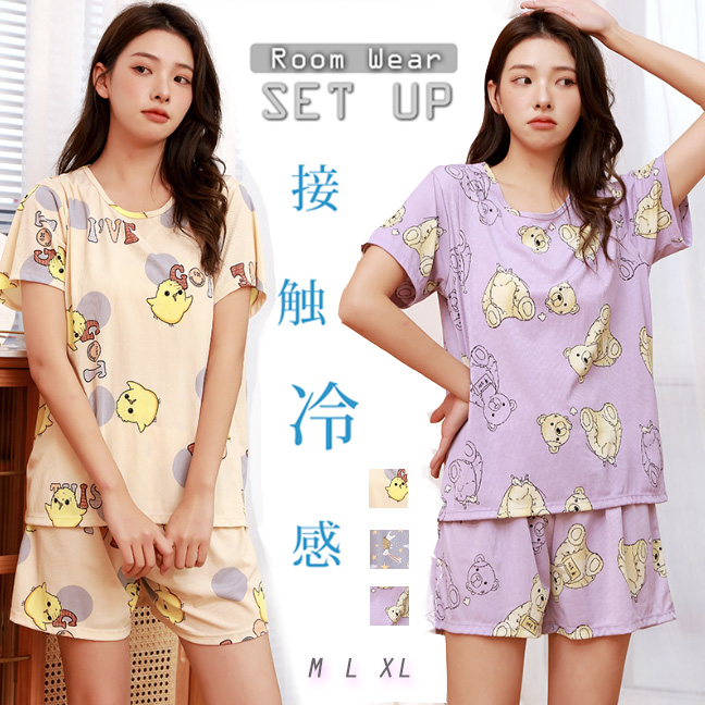 https://fulmo-img-server.com/roomwear-lab/4f608eda-8c14-48ad-8965-e7dba2bbdfc9.jpg