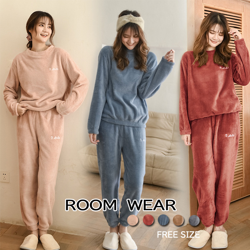 レディース ルームウェア レディース 長袖 ルームウェア 上下セット 厚手 部屋着