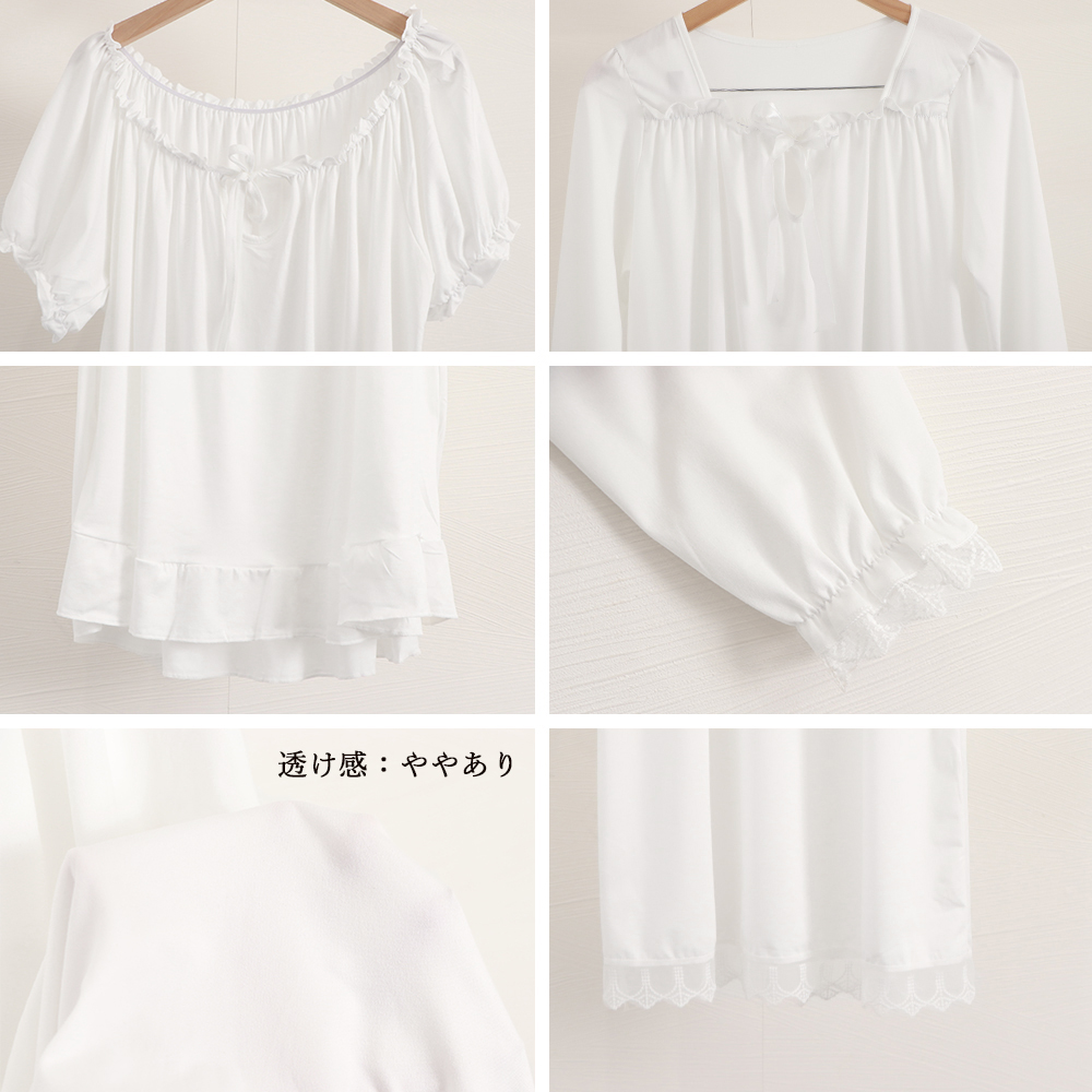 レディース ルームウェア レディース フリル付きパジャマワンピース 長袖半袖選択可