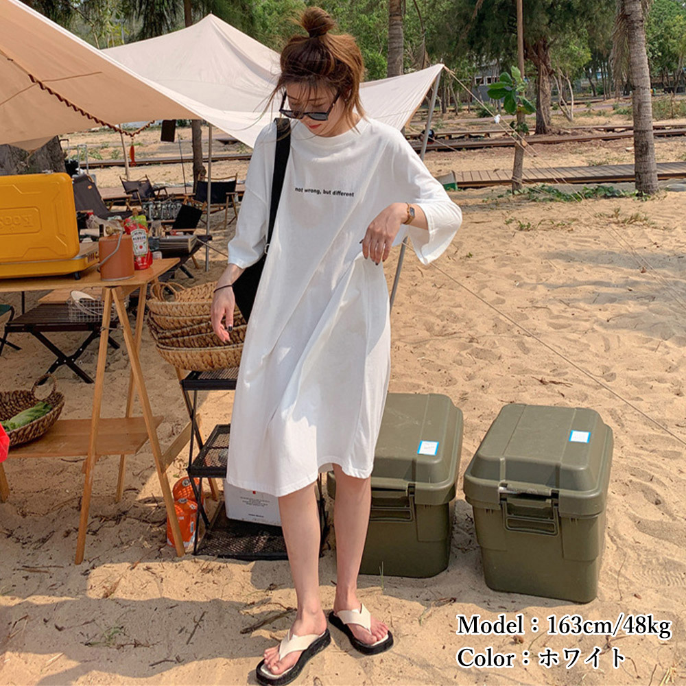 レディース ルームウェア ゆったり長袖ワンピース バックプリント ルームウェア