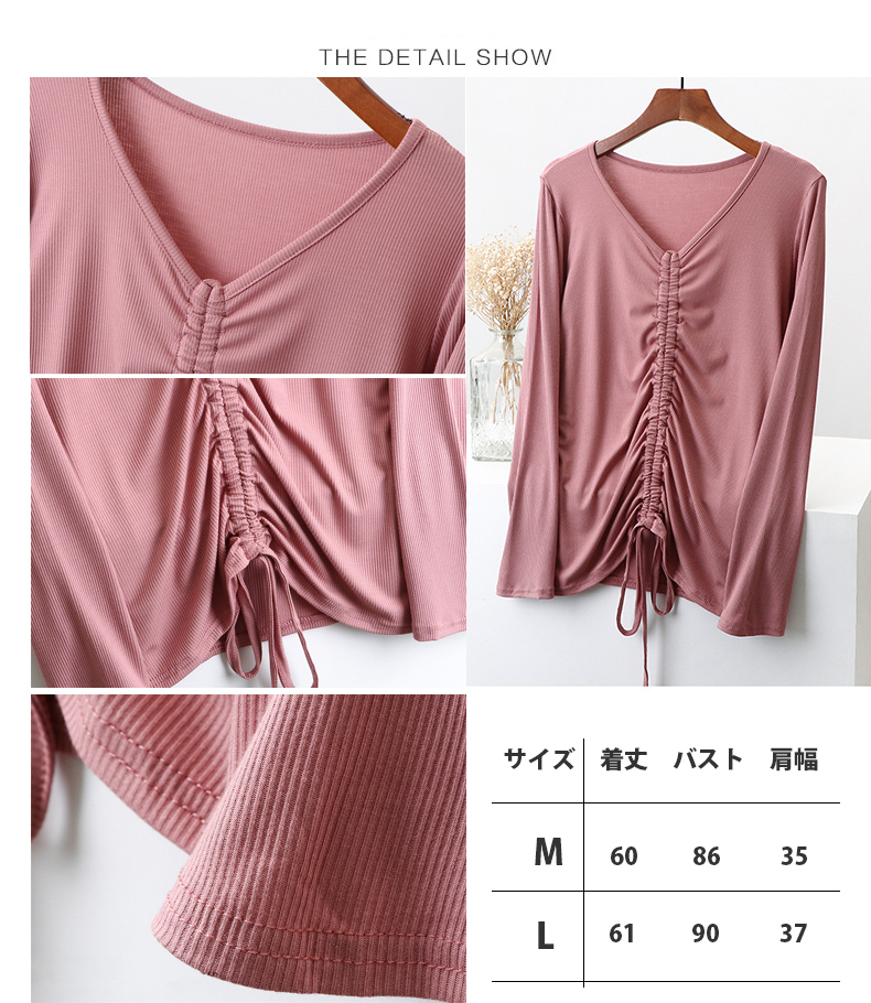 https://fulmo-img-server.com/roomwear-lab/626cb796-1408-44d5-880c-03da7065530f.jpg