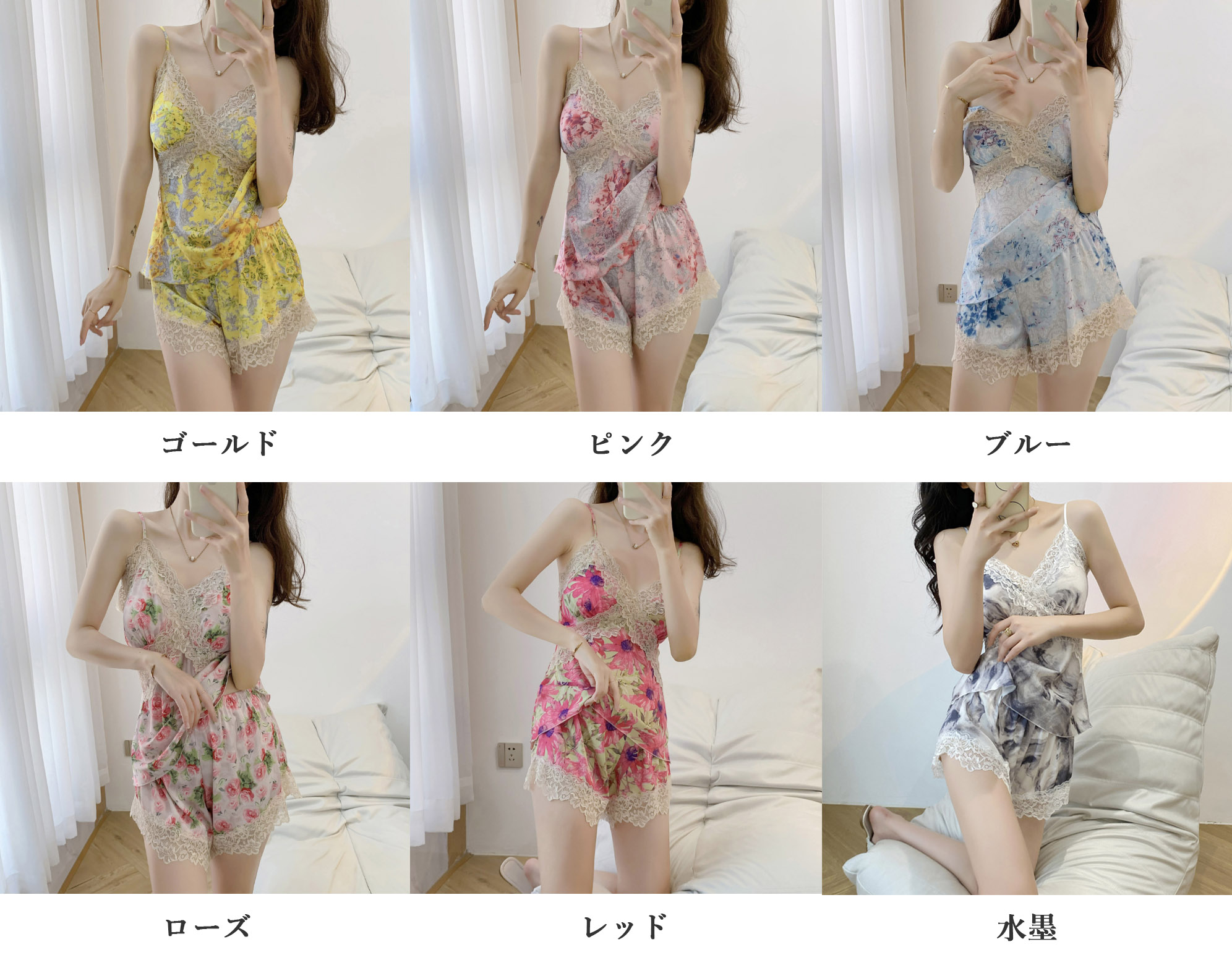 https://fulmo-img-server.com/roomwear-lab/6a9217d3-ab29-4882-b66b-810264ee9e84.jpg