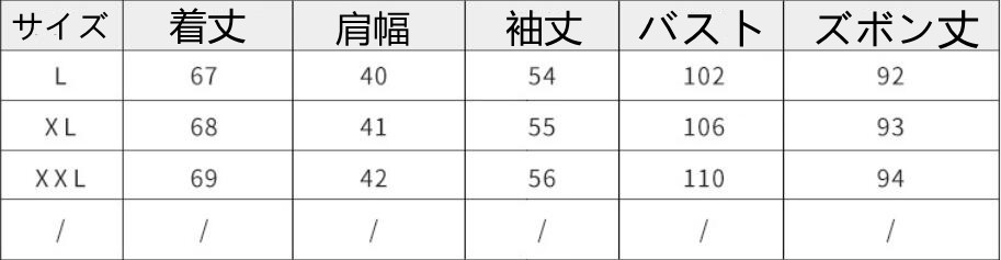 レディース ルームウェア 秋冬レディースフリル付きストライプパジャマセット