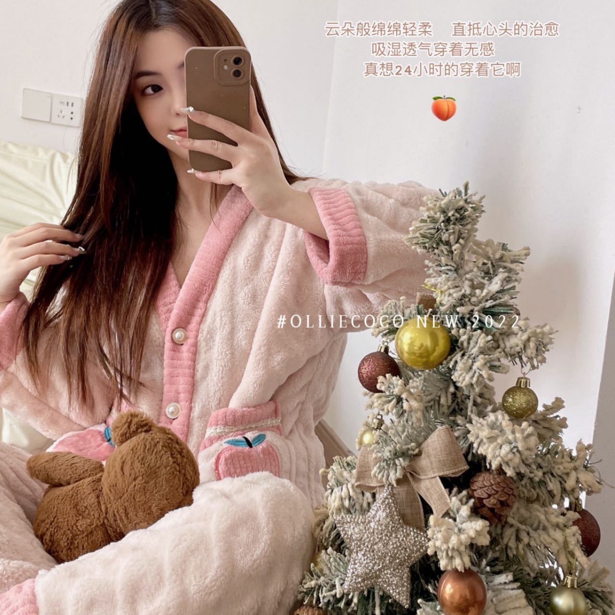 レディース ルームウェア いちご柄裏起毛パジャマ冬用暖かルームウェア