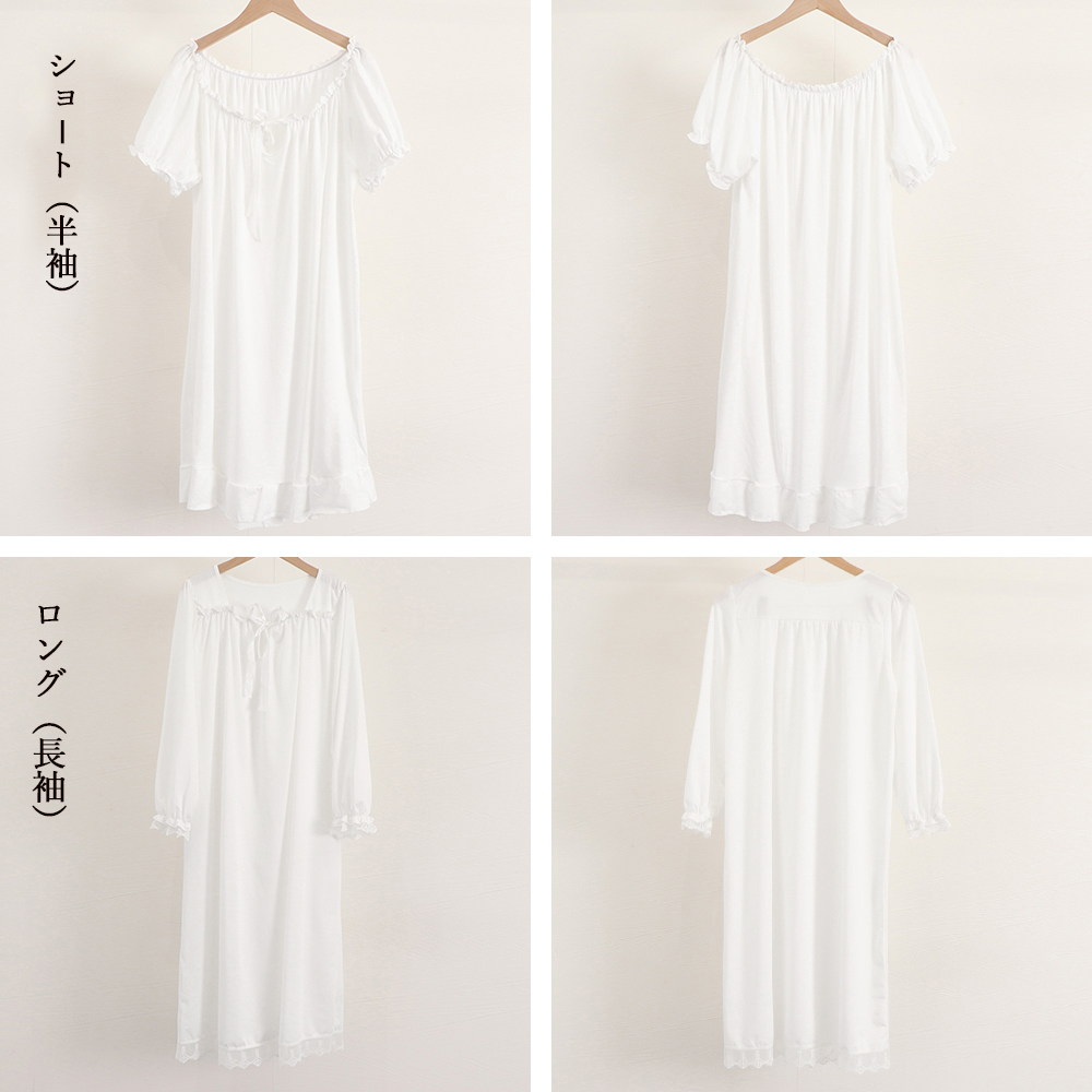 レディース ルームウェア レディース フリル付きパジャマワンピース 長袖半袖選択可