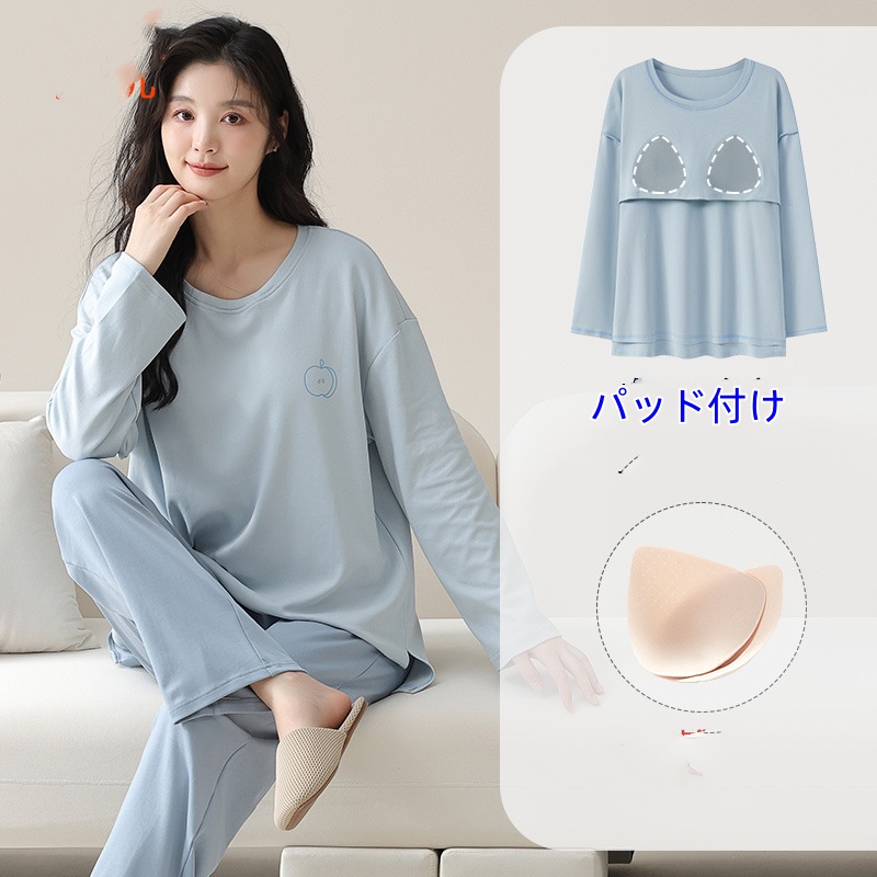 レディース ルームウェア カップ付き長袖パジャマセット綿素材肌に優しい可愛いルームウェア