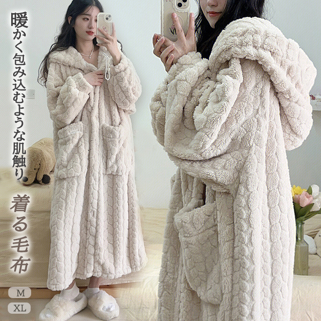 https://fulmo-img-server.com/roomwear-lab/88f7b89f-947a-4321-a910-0ebacfc6e20d.jpg