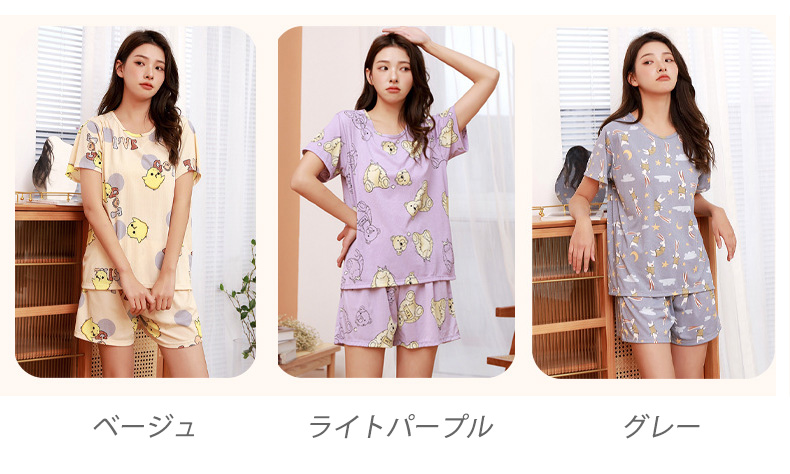 https://fulmo-img-server.com/roomwear-lab/9b60a49e-aefa-4b76-a7a9-ddebd2ed4b03.jpg