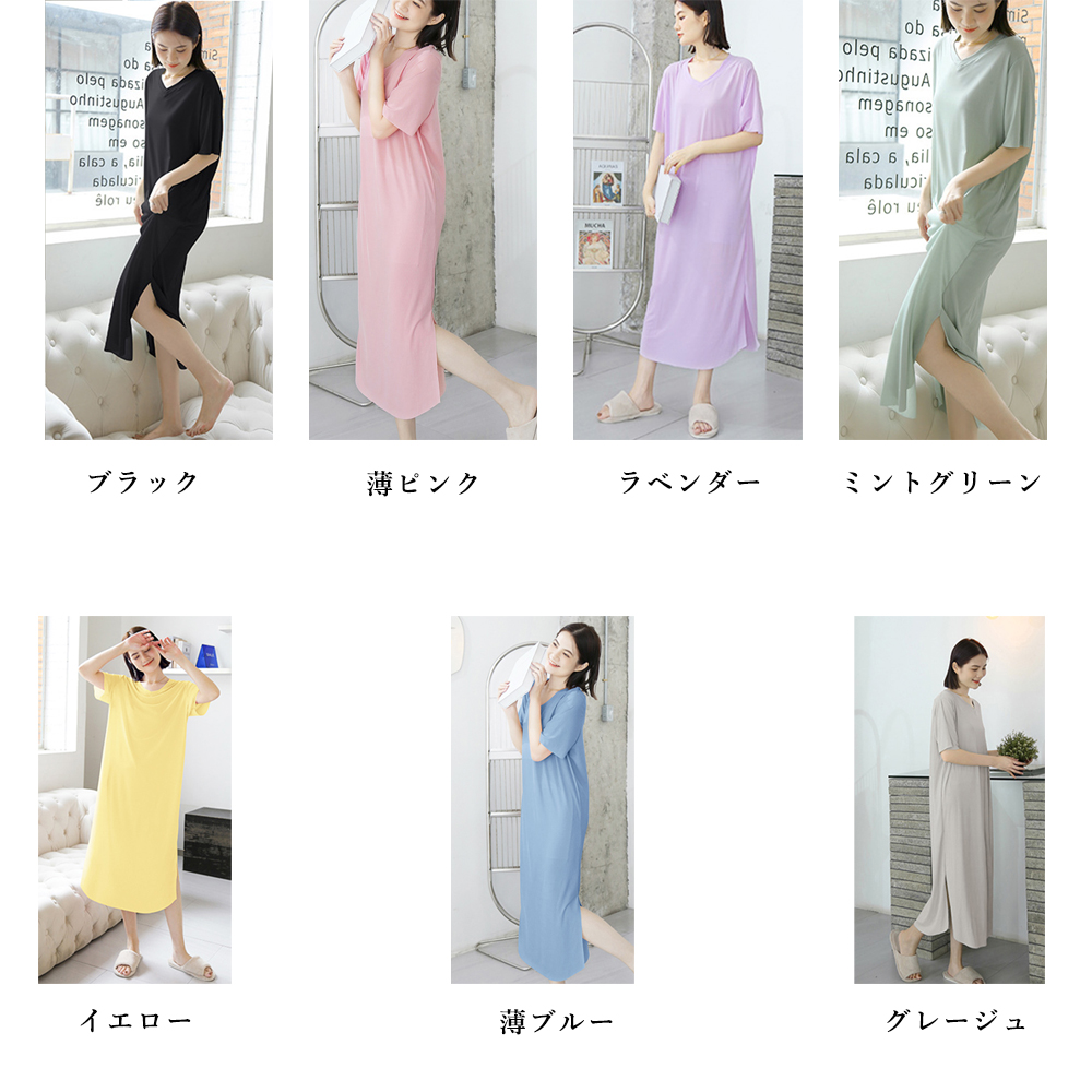 レディース ルームウェア 涼感半袖ワンピース体型カバールームウェア