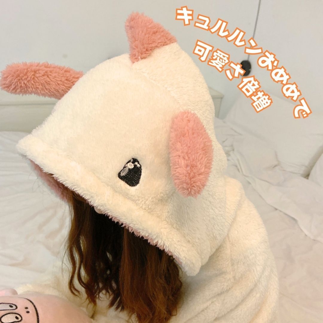 レディース ルームウェア 恐竜もこもこ着ぐるみルームウェア