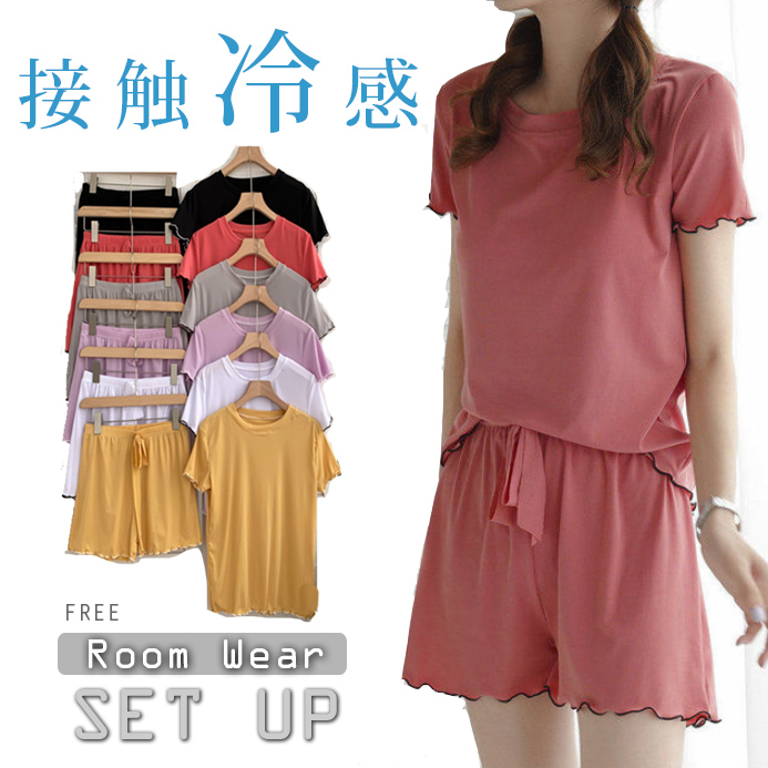 レディース ルームウェア 接触冷感半袖セットアップパジャマ