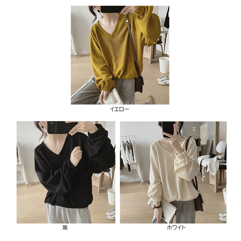 https://fulmo-img-server.com/roomwear-lab/b74bb2e2-b5bd-4774-a405-3ad8cc70a678.jpg