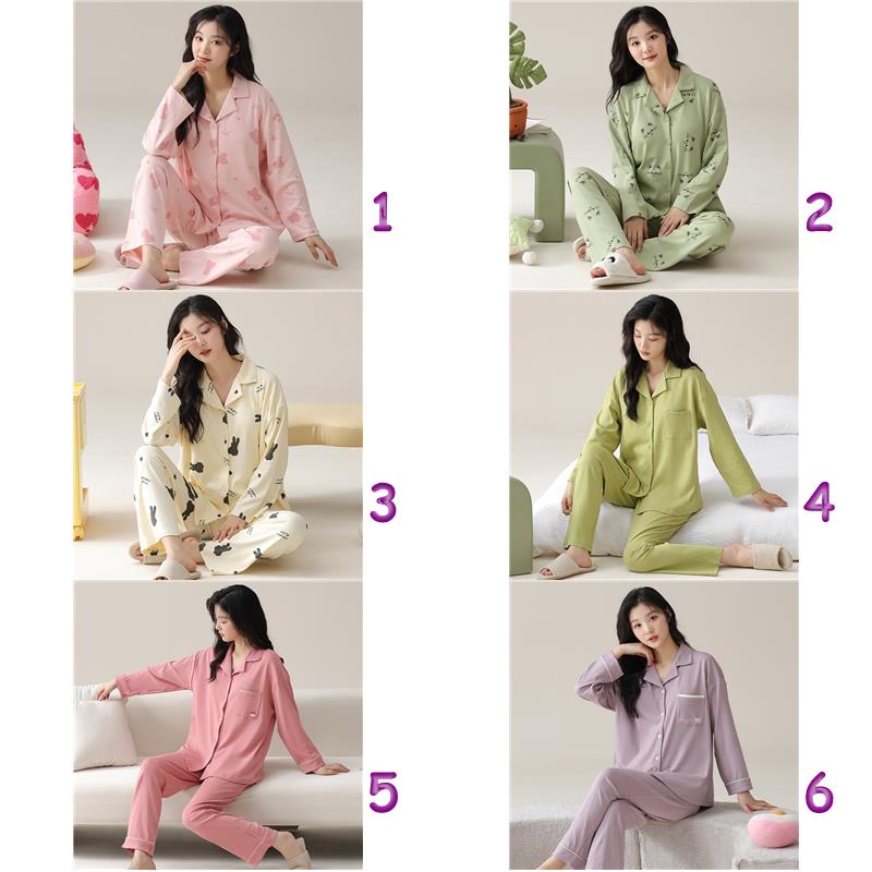 レディースルームウェアセットアップ綿素材可愛い柄付き