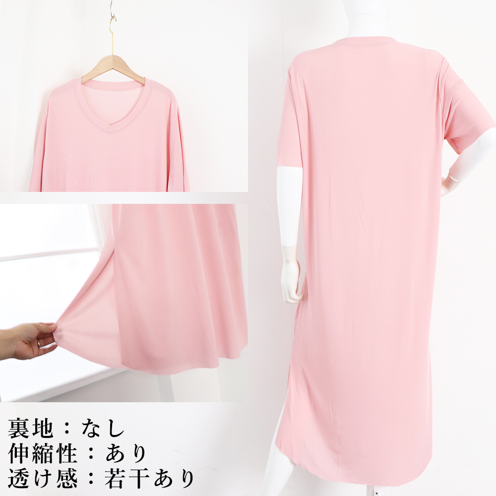 レディース ルームウェア 涼感半袖ワンピース体型カバールームウェア
