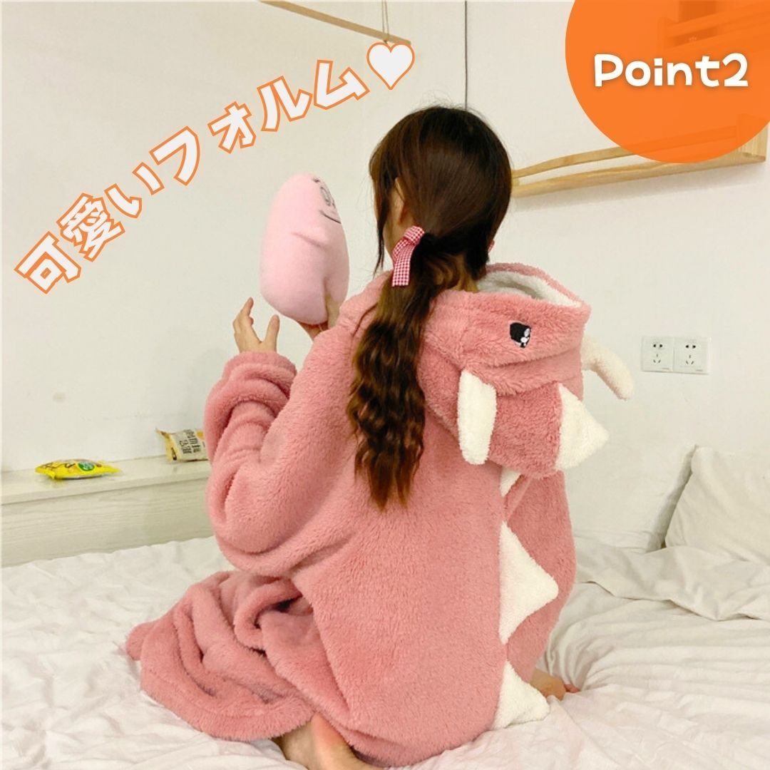 レディース ルームウェア 恐竜もこもこ着ぐるみルームウェア