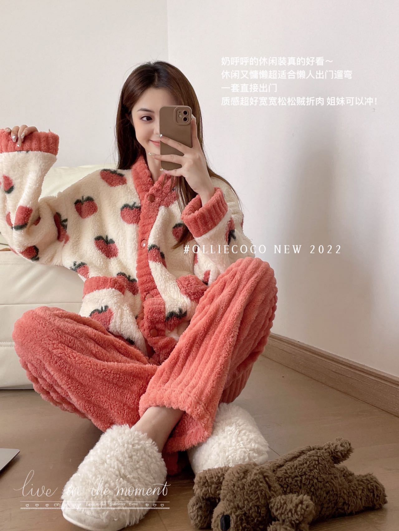 レディース ルームウェア いちご柄裏起毛パジャマ冬用暖かルームウェア