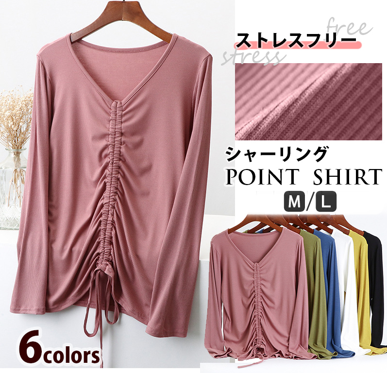 https://fulmo-img-server.com/roomwear-lab/de042ecd-64cf-4a5b-92a5-4beb3fba3424.jpg