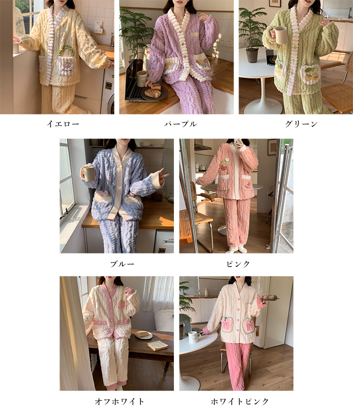 https://fulmo-img-server.com/roomwear-lab/e98a4b9d-f3b9-4dde-9293-4c0d1ca4333c.jpg