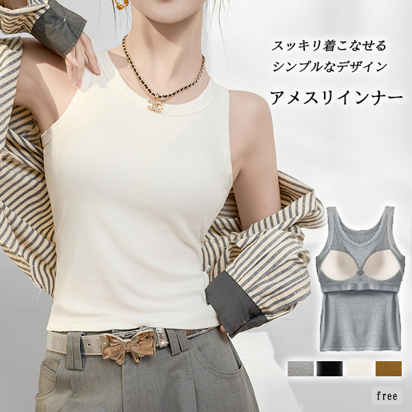 https://fulmo-img-server.com/roomwear-lab/ed7fc1a2-a642-40e7-81d9-734adc722116.jpg