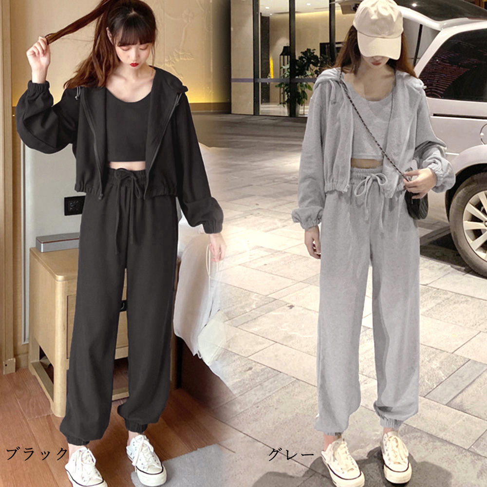 レディースルームウェアセットアップフード付きスウェット三点