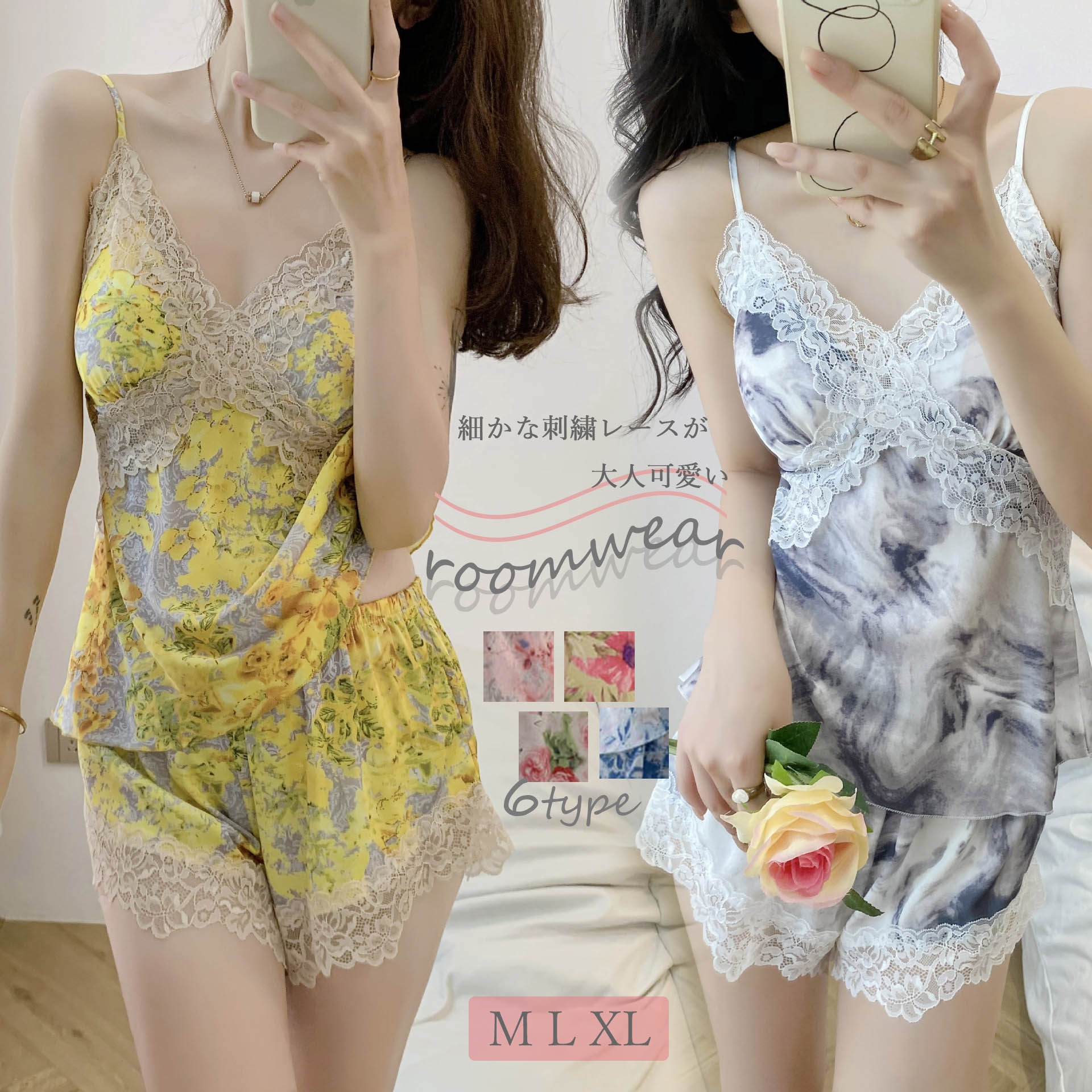 https://fulmo-img-server.com/roomwear-lab/f2c94413-3030-41d0-bf38-105bebc70644.jpg