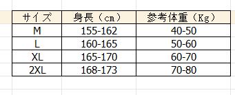 レディース ルームウェア カップ付き長袖パジャマセット綿素材肌に優しい可愛いルームウェア
