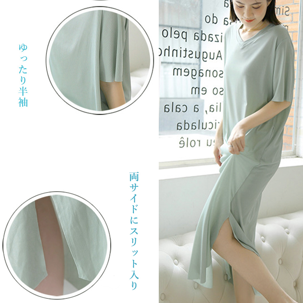 レディース ルームウェア 涼感半袖ワンピース体型カバールームウェア