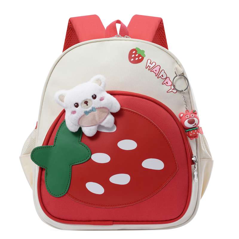 子どもリュック かわいい動物リュック