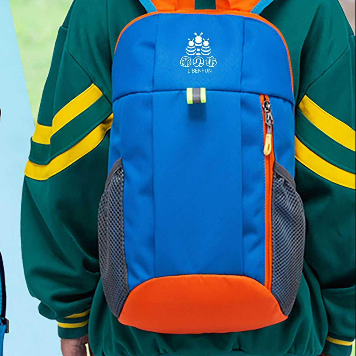 毎日の通学が楽しみになる！キッズ通学リュック5選