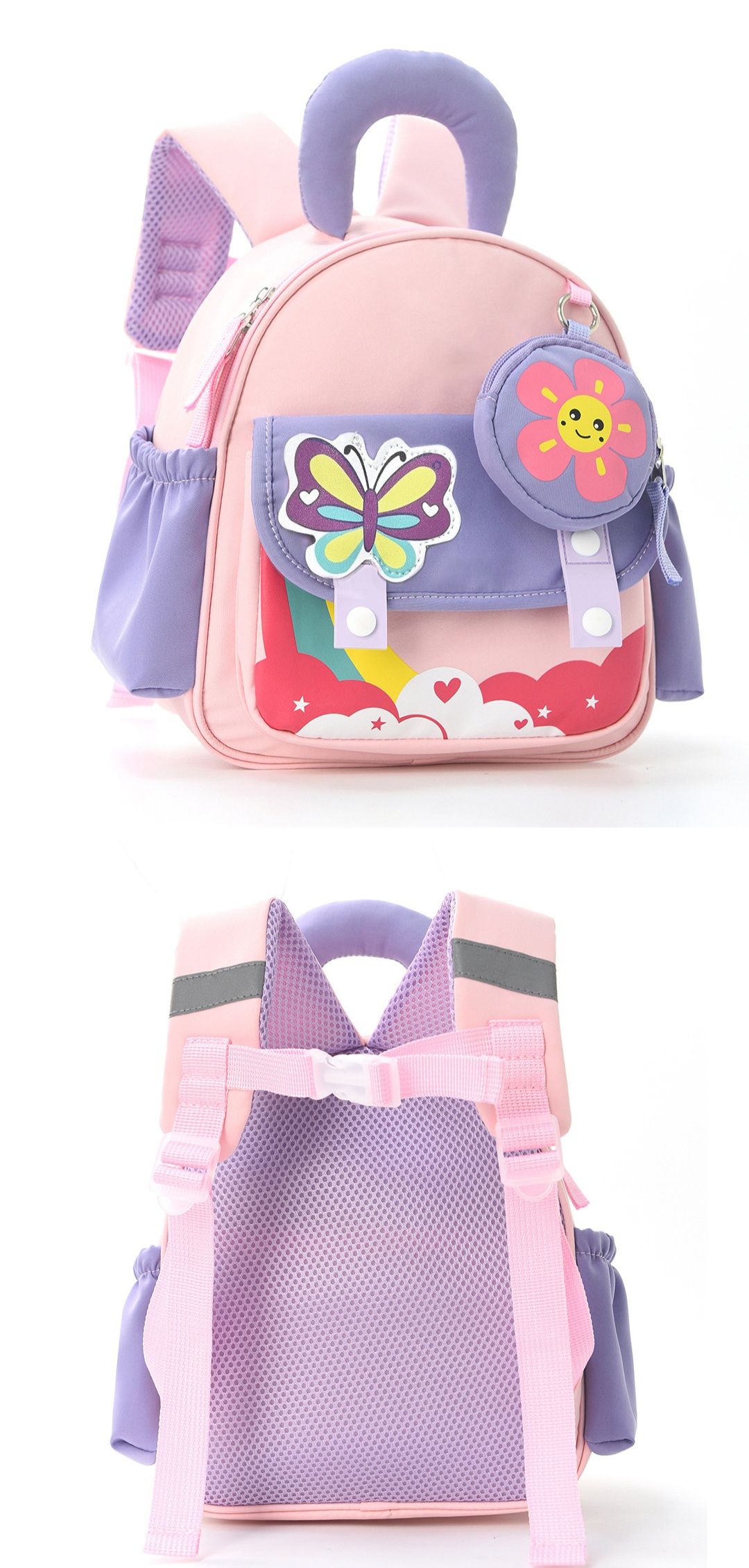 子どもリュック可愛いモチーフ付き通園用