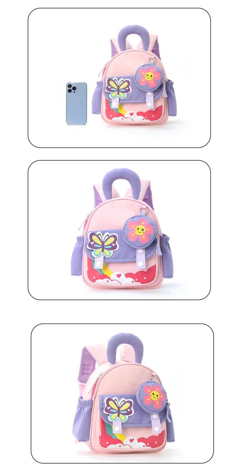 子どもリュック可愛いモチーフ付き通園用