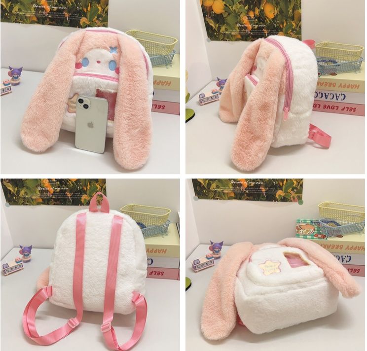 子どもリュックアウトドア垂れ耳うさぎのふわふわぬいぐるみ